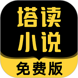 只要刘涛不塌房，福建人保她一辈子