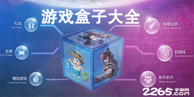 中甲联赛精彩纷呈：延边逆转大连，重庆铜梁龙领跑