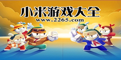 海港不设防！18分钟连丢2球，颜骏凌暴怒，名记盛赞邵佳一