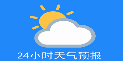 官方：柏林联合与效力11年的38岁老队长特里梅尔续约