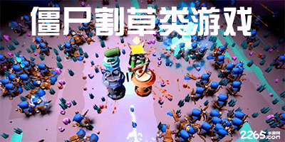 开元ky888棋牌官网版v9.5.10.251