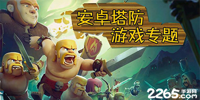 波尔津吉斯：我计划于八月份代表拉脱维亚参加欧锦赛