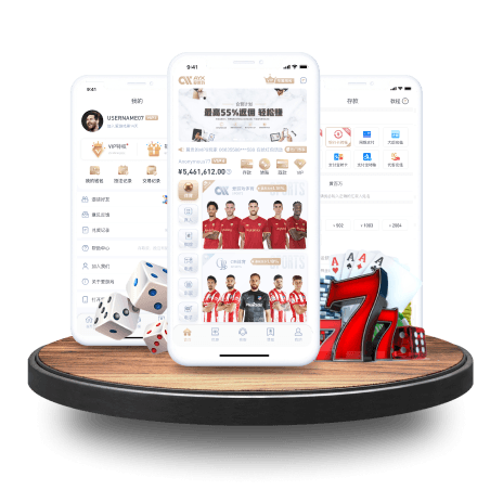 问鼎娱乐v9.5.10.251