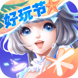 5500万先生费兰